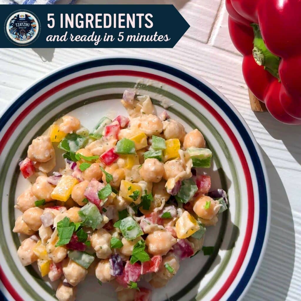 Colorful Chickpea Salad